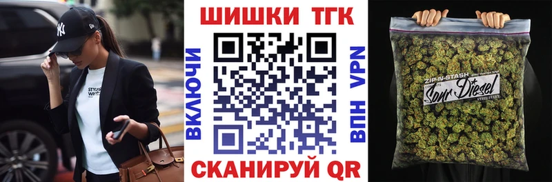 Наркошоп купить СК  Канабис  МЕФ  Псилоцибиновые грибы  ГАШ  АМФ  Сердобск