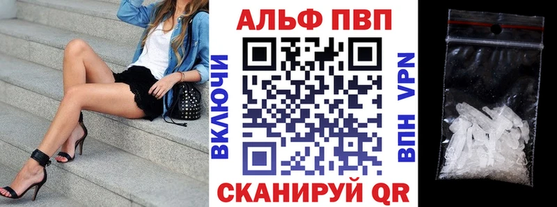 А ПВП СК  Купить  Сердобск 