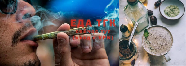 винт Богданович