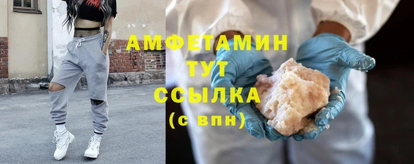 винт Богданович