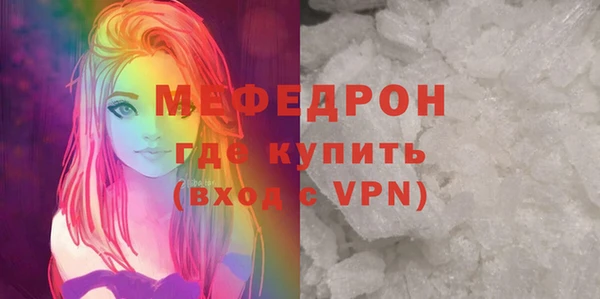 винт Богданович