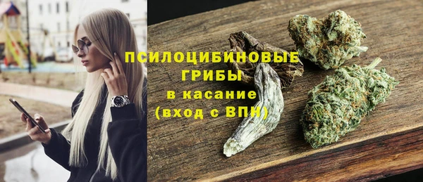 альфа пвп VHQ Богородицк