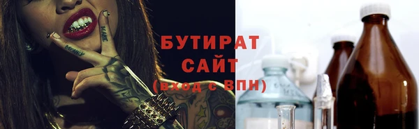 винт Богданович