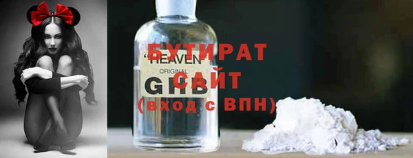 винт Богданович