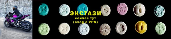 дживик Богородск