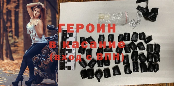 винт Богданович