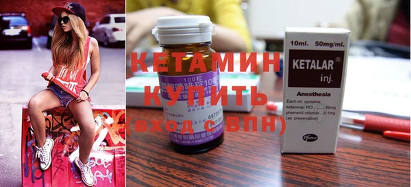 дживик Богородск