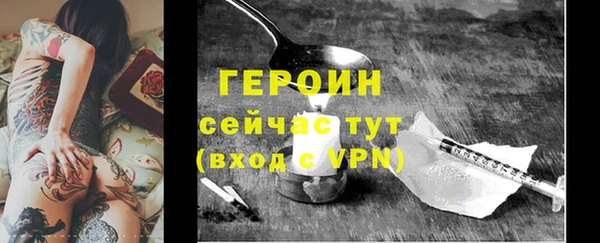 винт Богданович