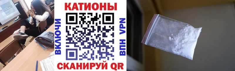 Купить закладки  Сердобск  Мефедрон VHQ 